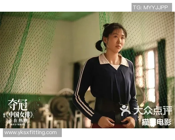 对话刘伟：回顾排球生涯中的挑战与成就分享