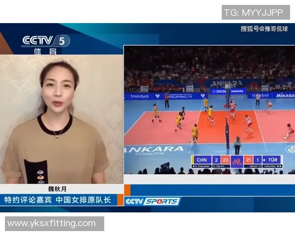 成都排球队在精英赛中的技术表现分析与点评